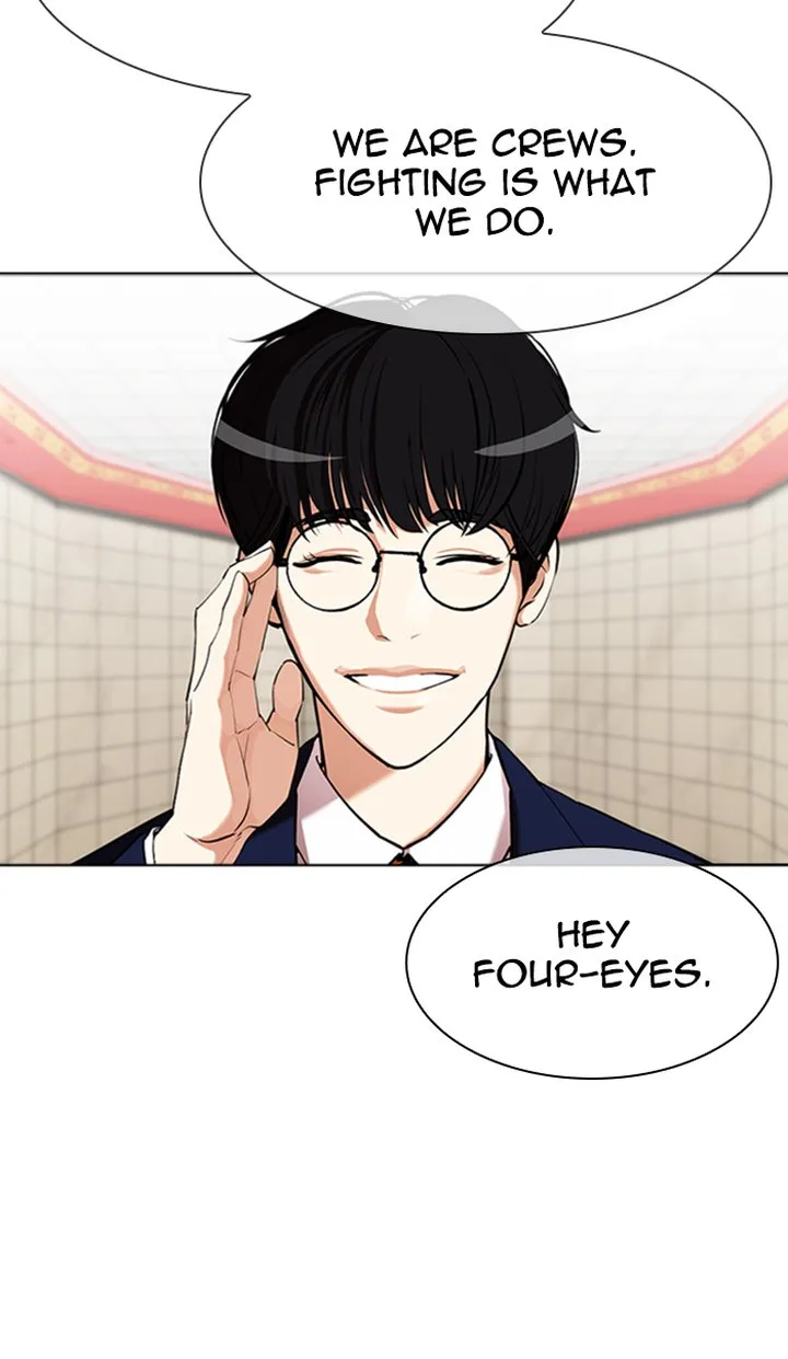 Lookism Chapter 350 – Page 27
