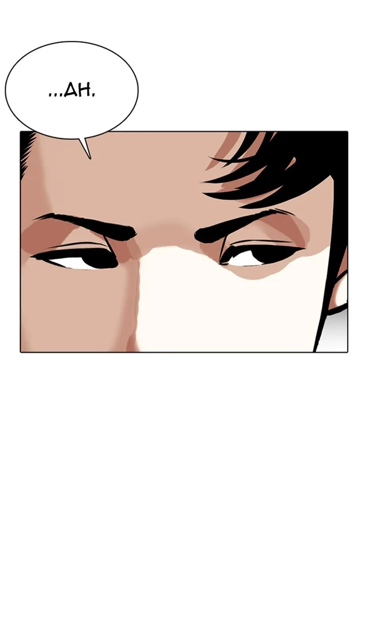 Lookism Chapter 350 – Page 30
