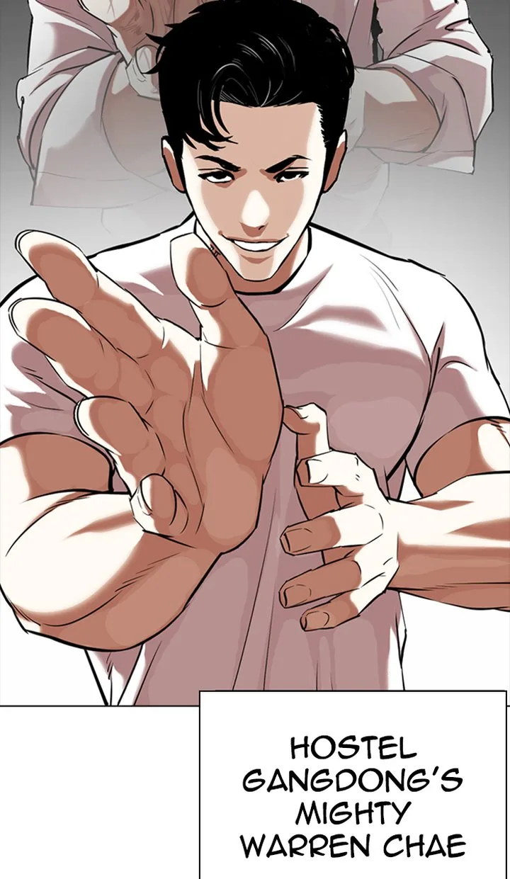 Lookism Chapter 350 – Page 39