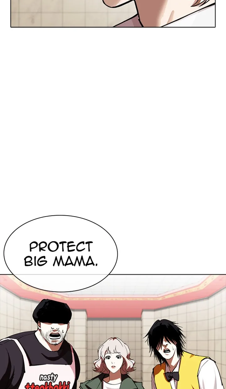 Lookism Chapter 350 – Page 44