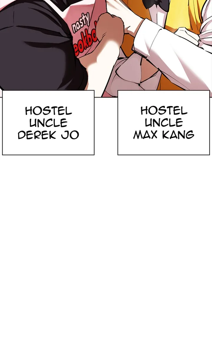 Lookism Chapter 350 – Page 48