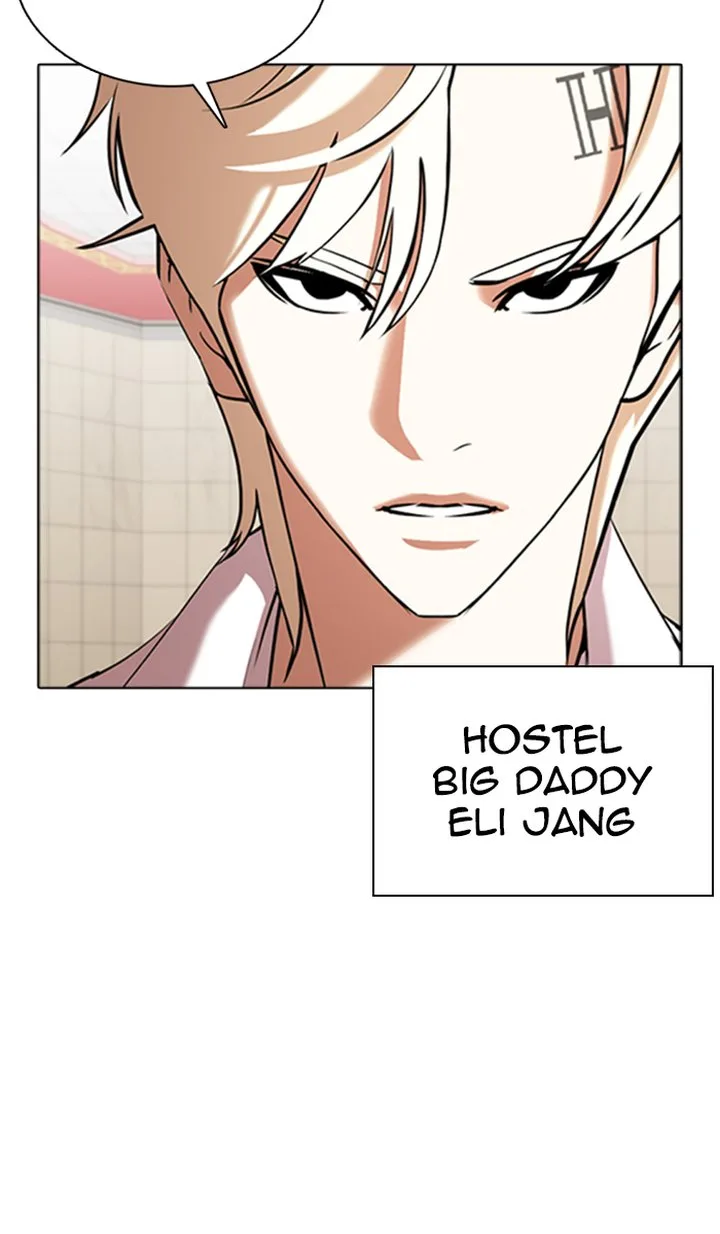 Lookism Chapter 350 – Page 51