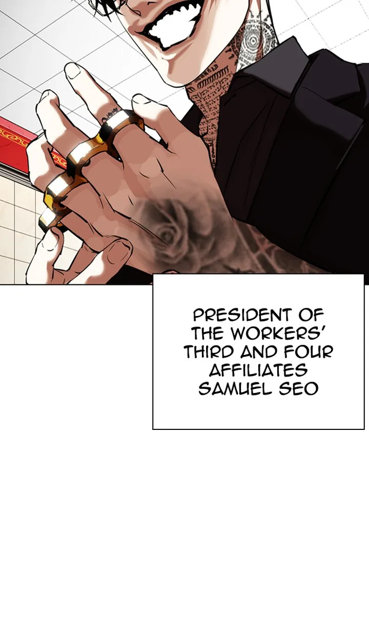 Lookism Chapter 350 – Page 70