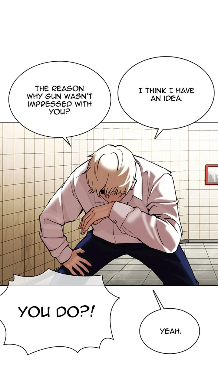 Lookism Chapter 350 – Page 71
