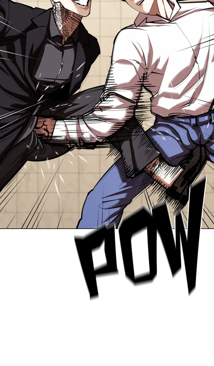 Lookism Chapter 350 – Page 73