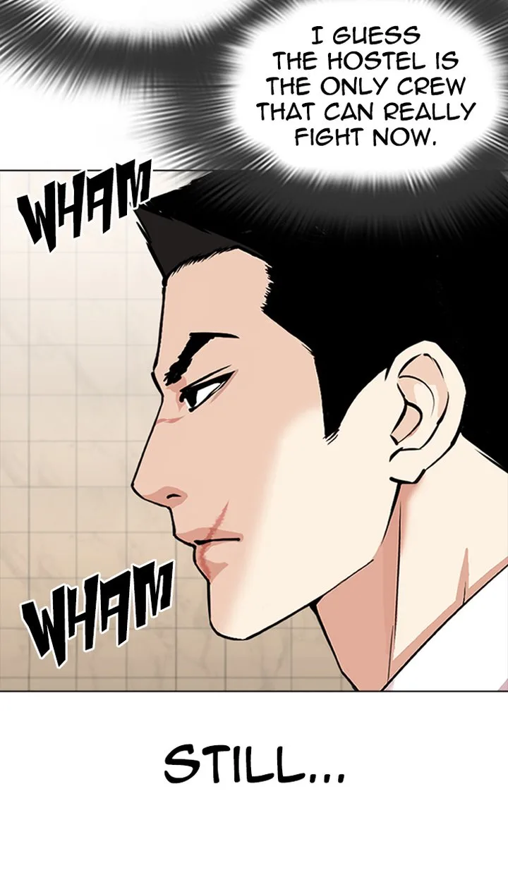 Lookism Chapter 350 – Page 79