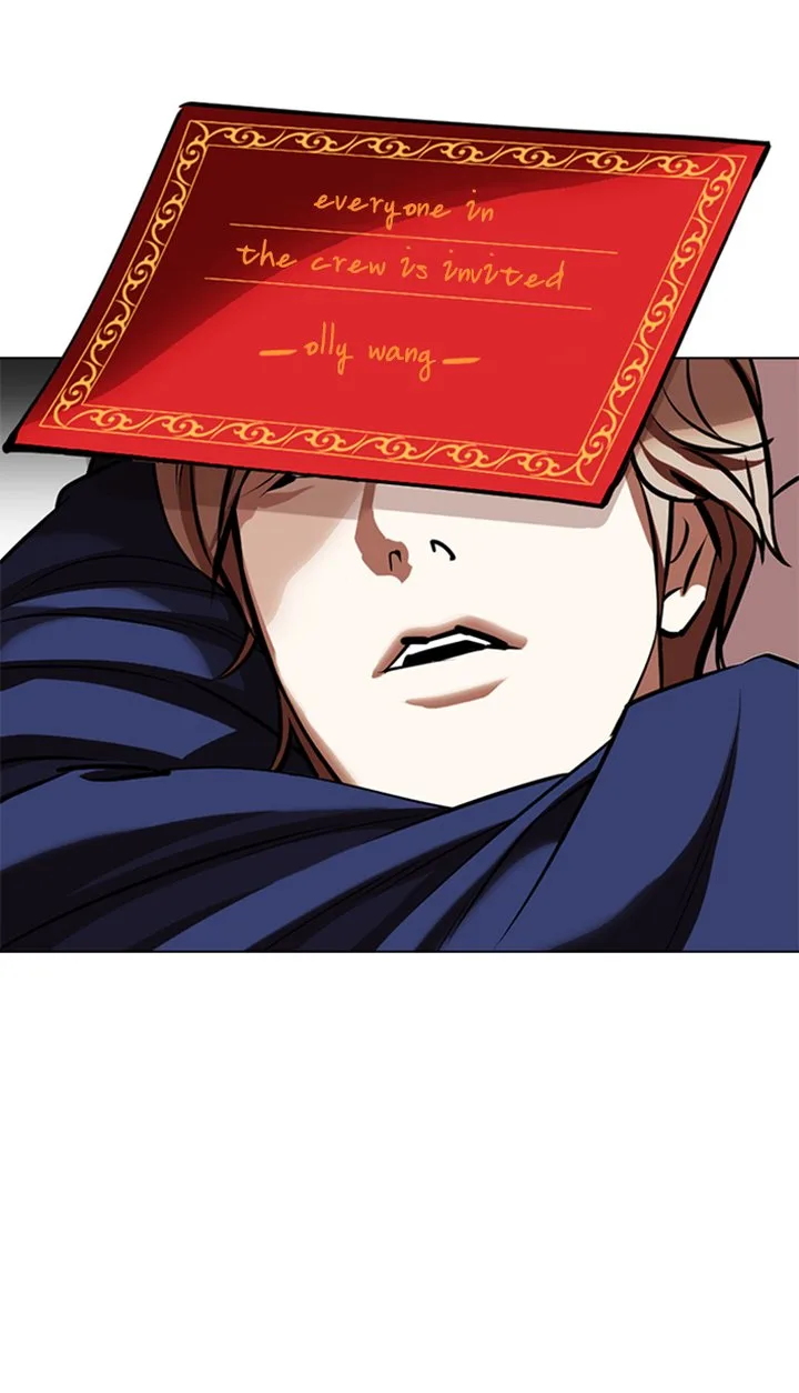Lookism Chapter 350 – Page 99