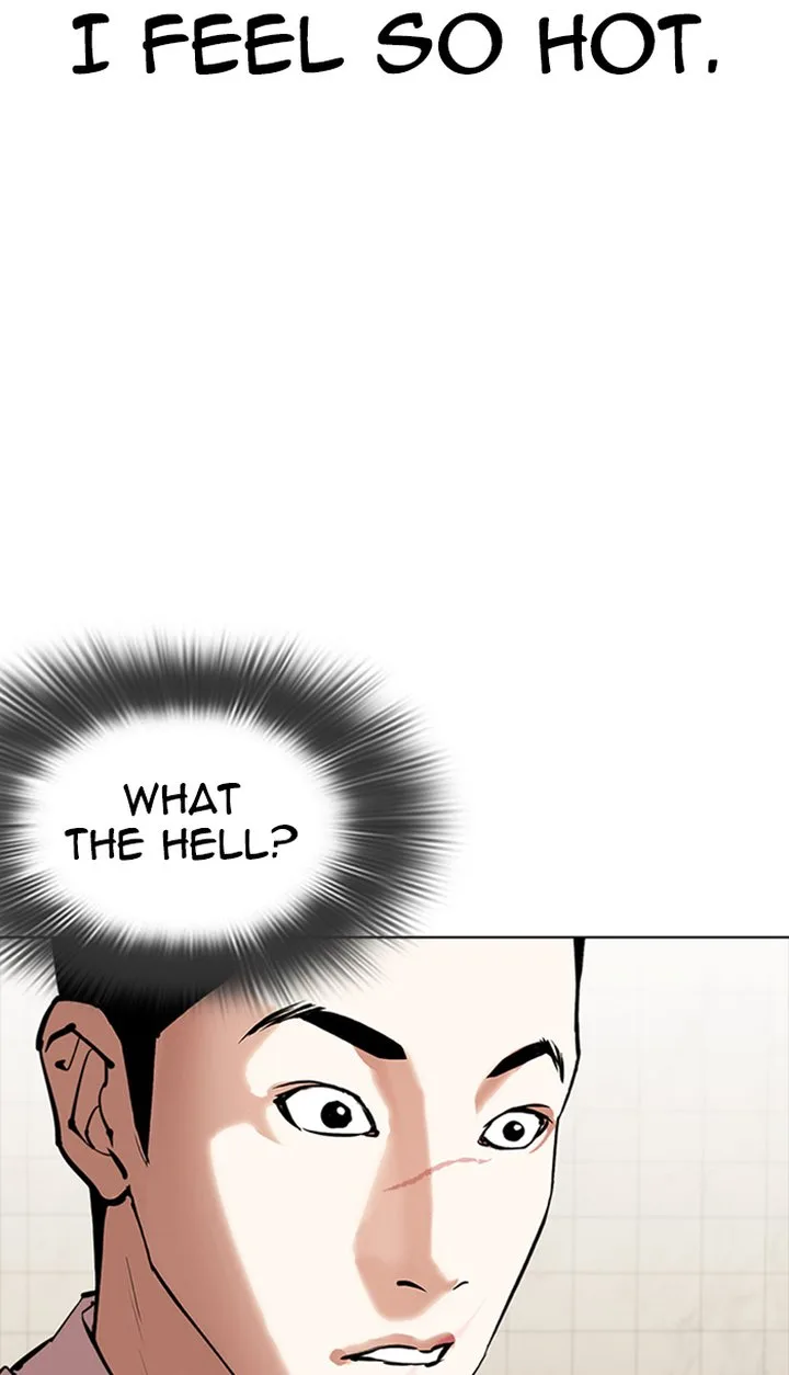 Lookism Chapter 350 – Page 111