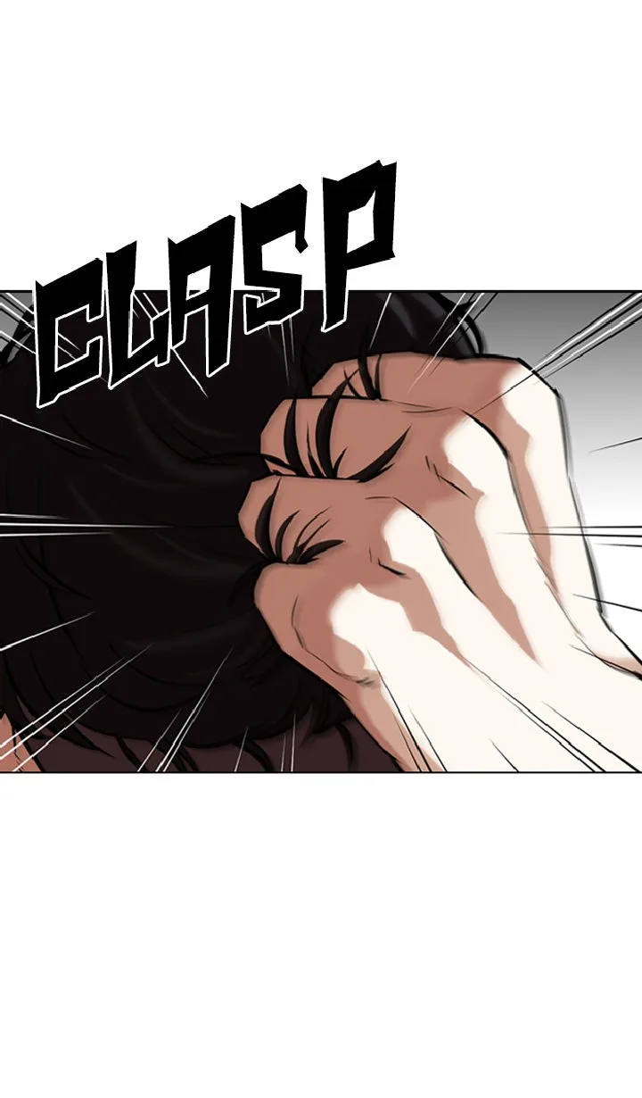 Lookism Chapter 351 – Page 4