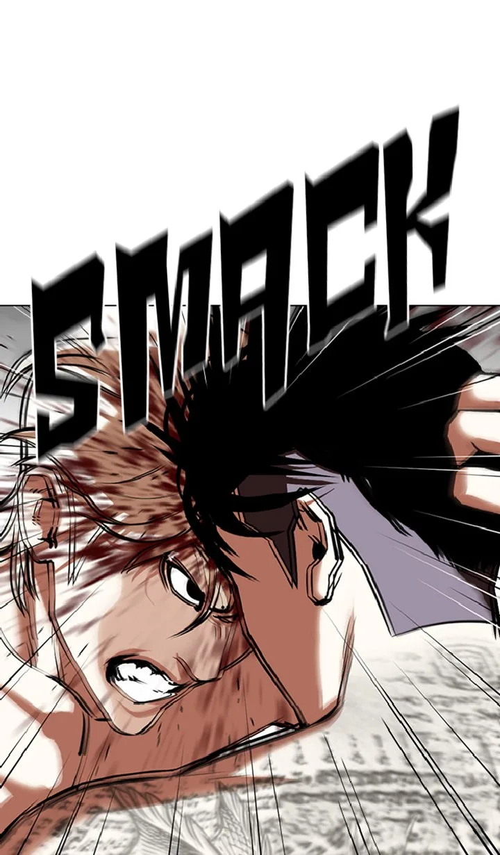 Lookism Chapter 351 – Page 5