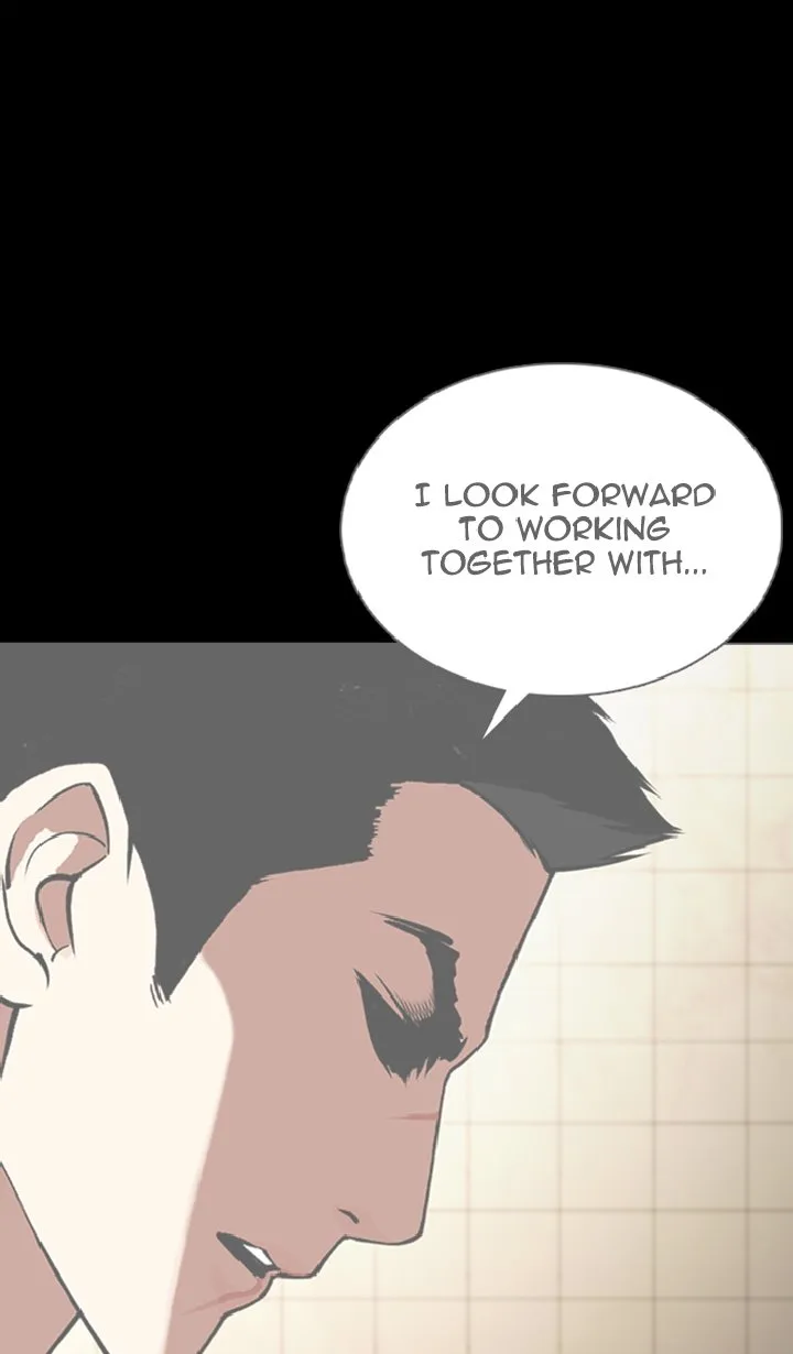 Lookism Chapter 351 – Page 20