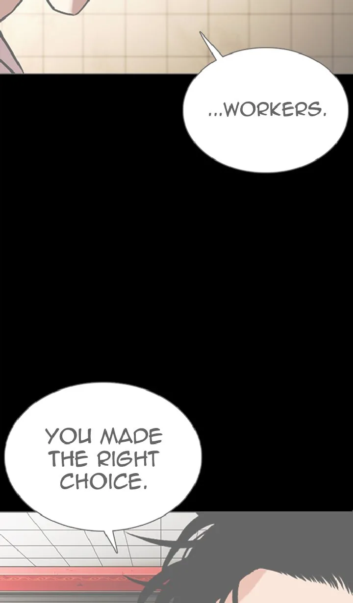 Lookism Chapter 351 – Page 21