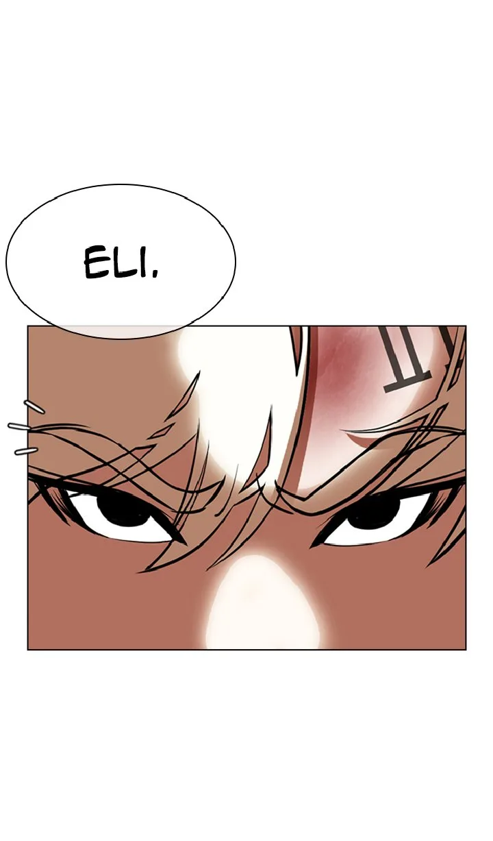 Lookism Chapter 351 – Page 25