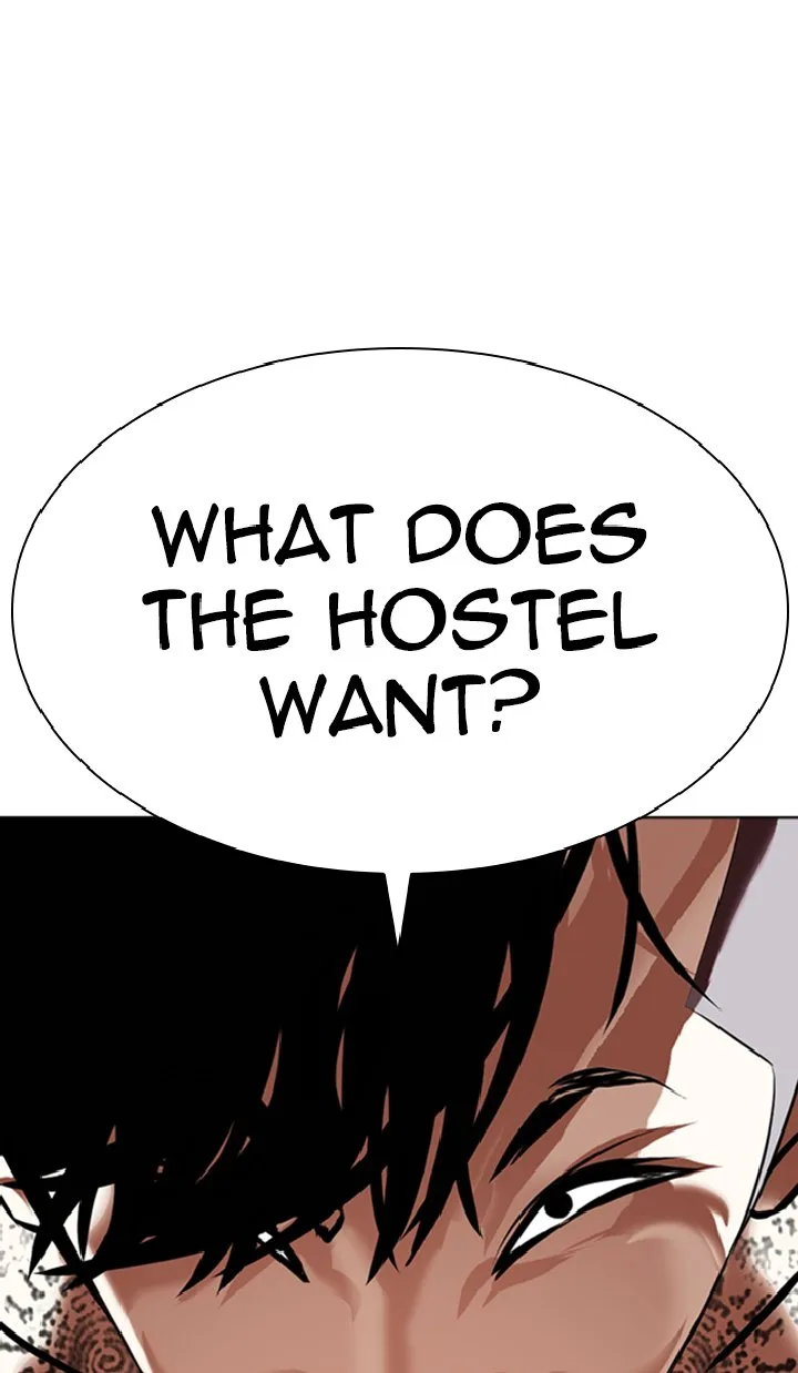 Lookism Chapter 351 – Page 26