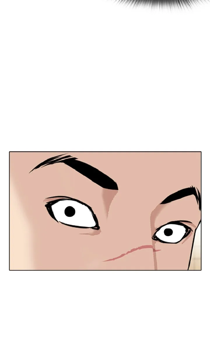 Lookism Chapter 351 – Page 31