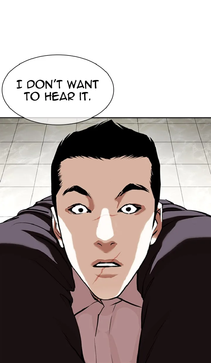 Lookism Chapter 351 – Page 41