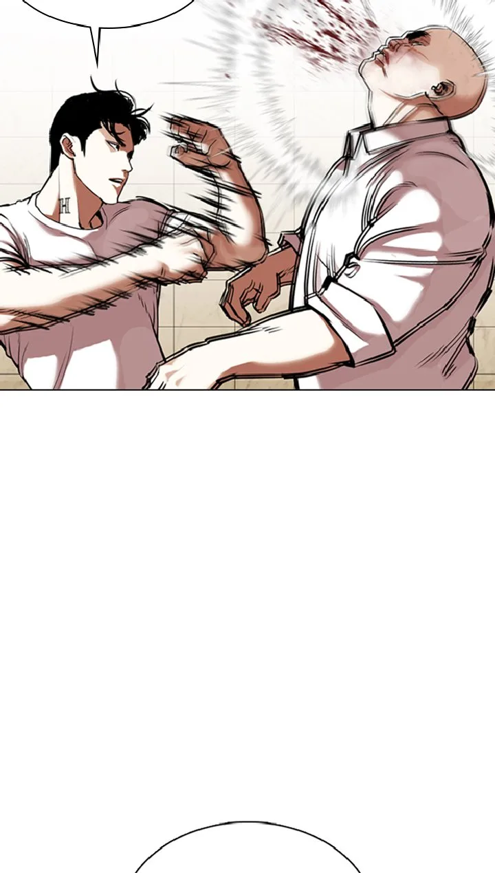 Lookism Chapter 351 – Page 52