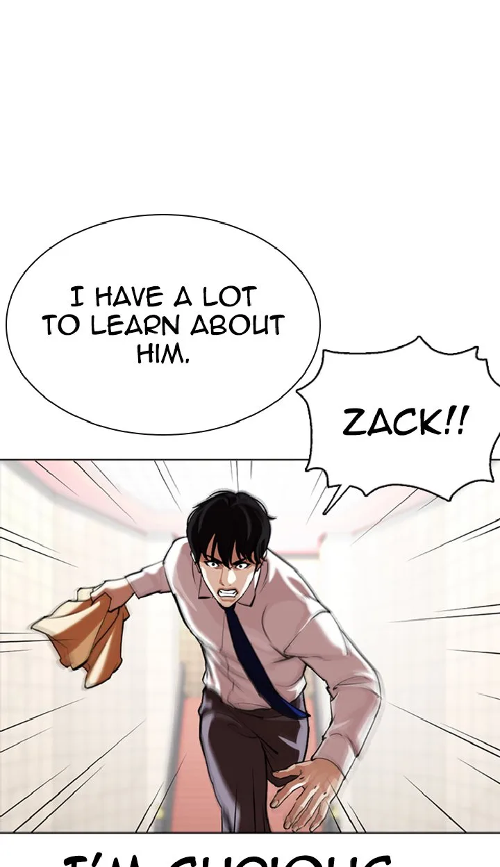 Lookism Chapter 351 – Page 71