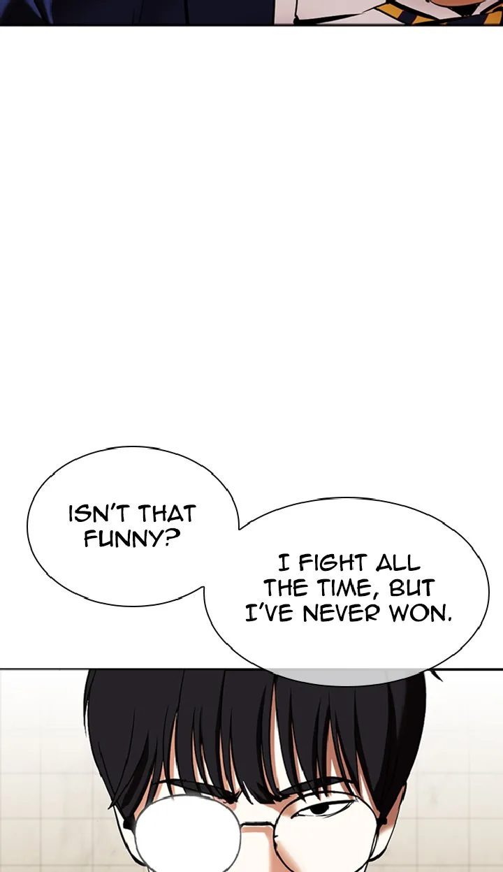 Lookism Chapter 351 – Page 76