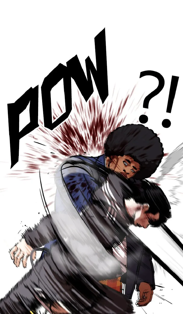 Lookism Chapter 351 – Page 98