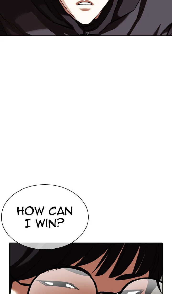 Lookism Chapter 351 – Page 108