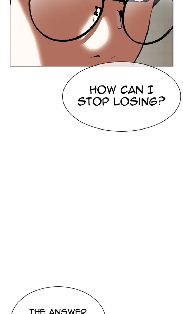 Lookism Chapter 351 – Page 109