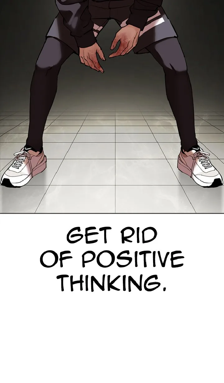 Lookism Chapter 351 – Page 112