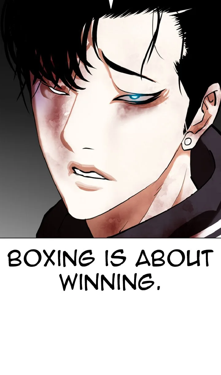 Lookism Chapter 351 – Page 118