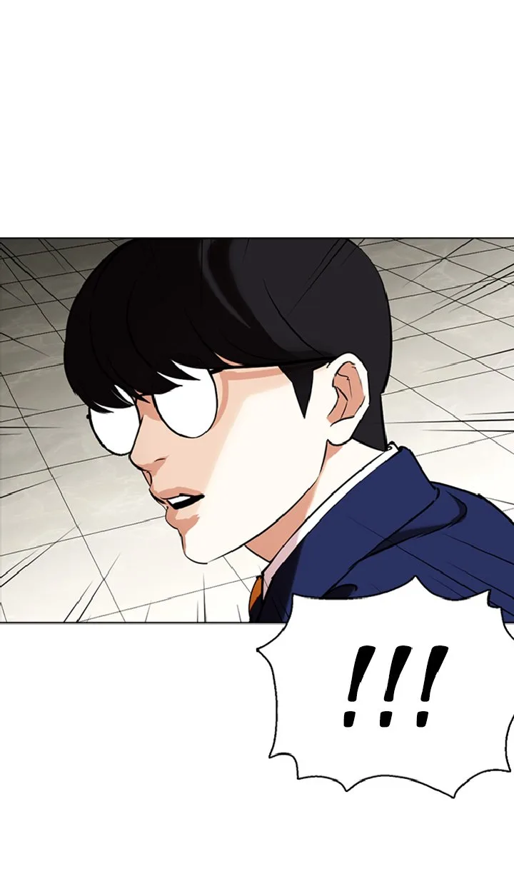 Lookism Chapter 351 – Page 122