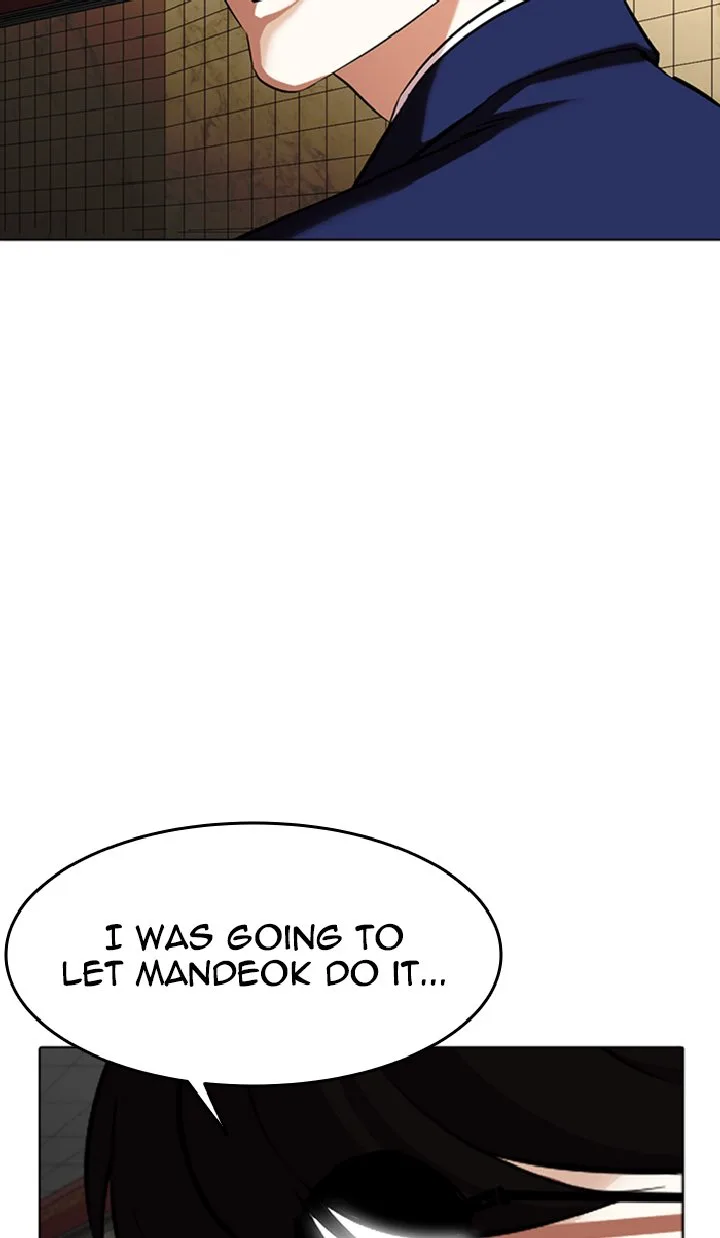 Lookism Chapter 351 – Page 134