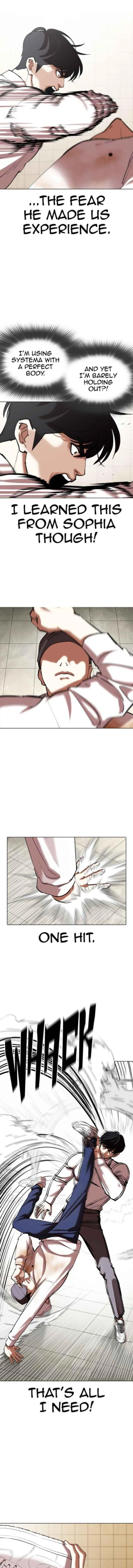 Lookism Chapter 352 – Page 18
