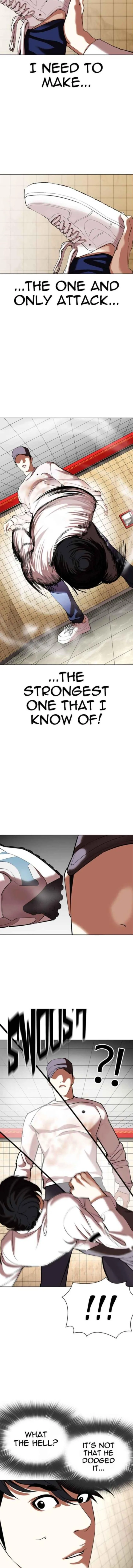Lookism Chapter 352 – Page 19