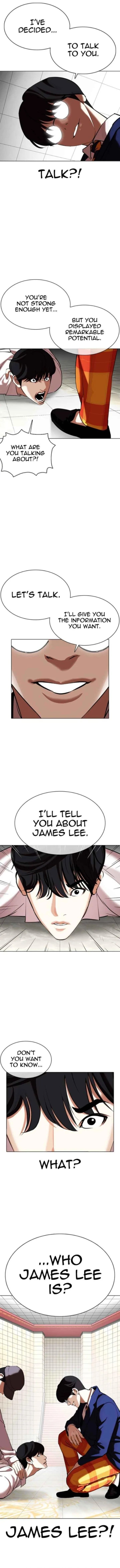 Lookism Chapter 352 – Page 21