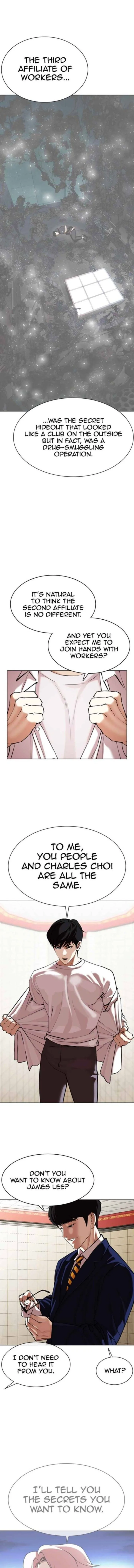Lookism Chapter 353 – Page 6