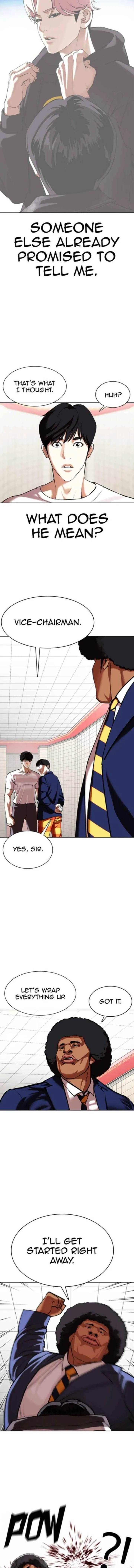 Lookism Chapter 353 – Page 7