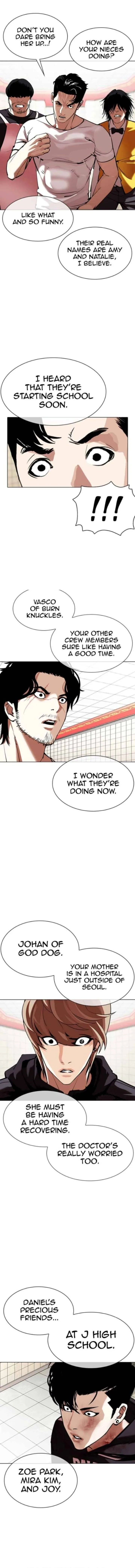 Lookism Chapter 353 – Page 12