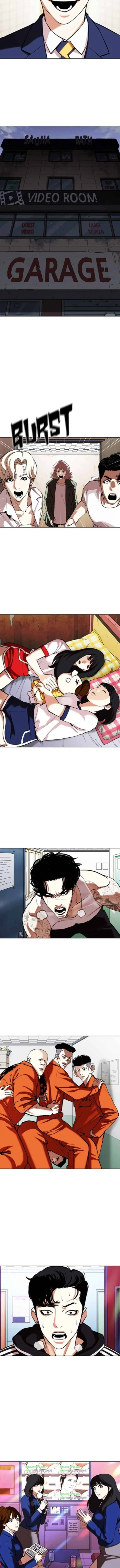 Lookism Chapter 353 – Page 18