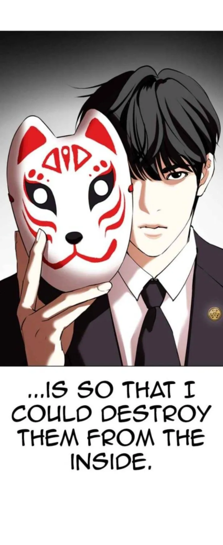Lookism Chapter 353 – Page 23