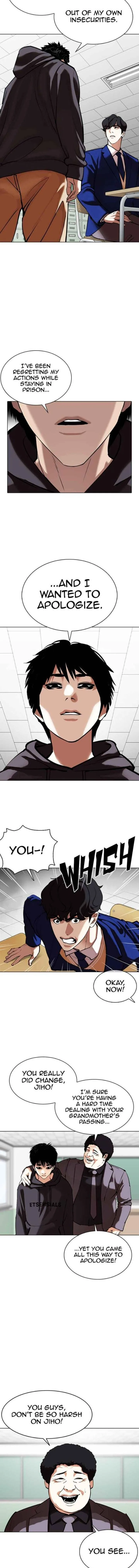 Lookism Chapter 355 – Page 2
