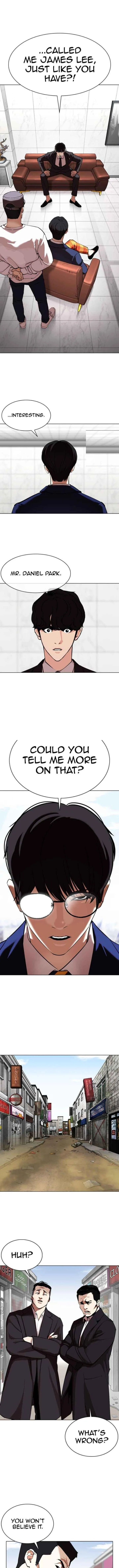 Lookism Chapter 355 – Page 13