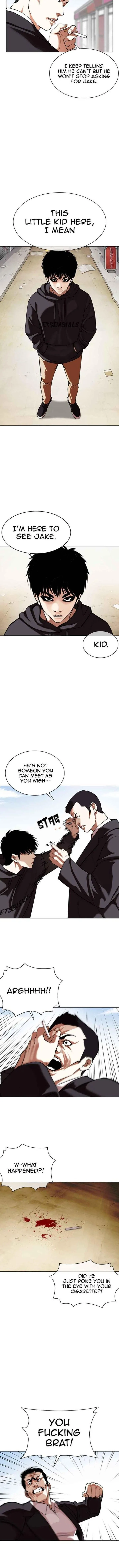 Lookism Chapter 355 – Page 14