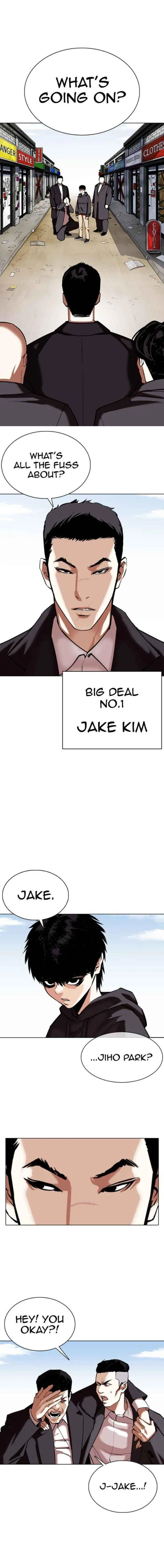 Lookism Chapter 355 – Page 15