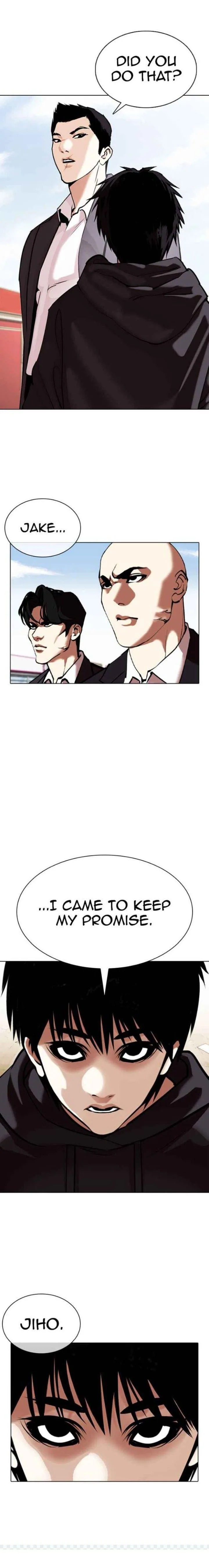 Lookism Chapter 355 – Page 16