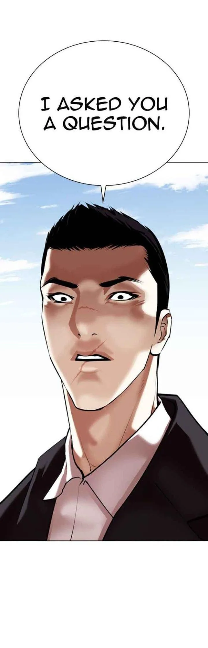 Lookism Chapter 355 – Page 17