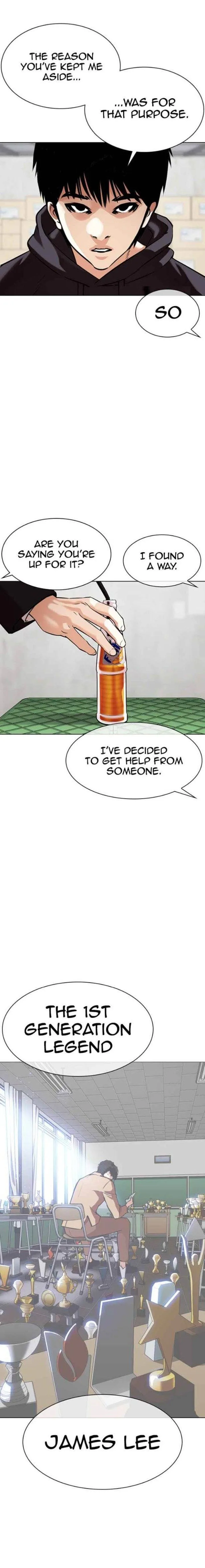 Lookism Chapter 356 – Page 4