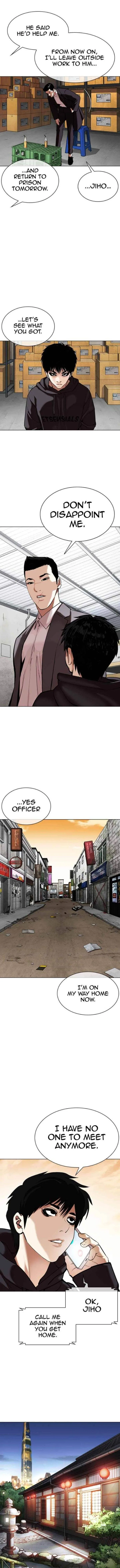 Lookism Chapter 356 – Page 5