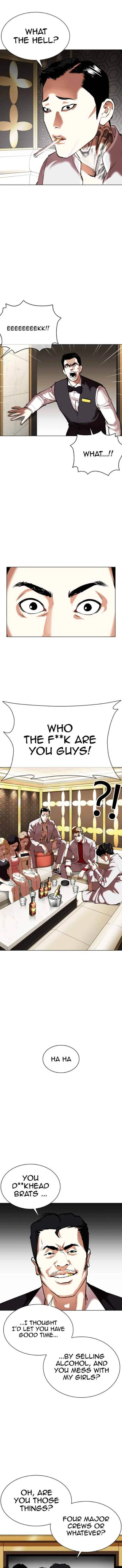 Lookism Chapter 356 – Page 11