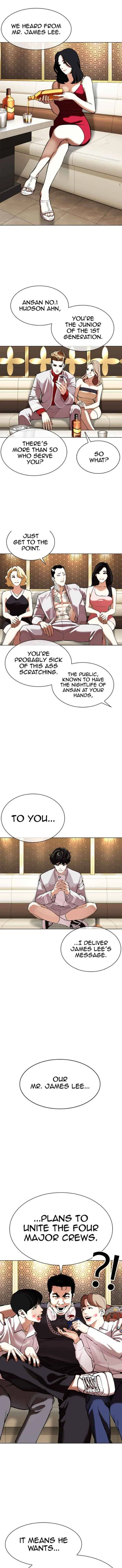 Lookism Chapter 357 – Page 4