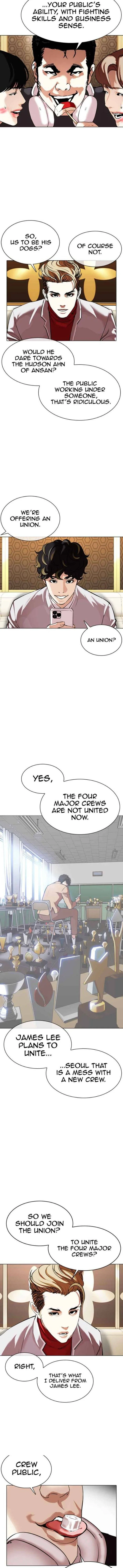 Lookism Chapter 357 – Page 5