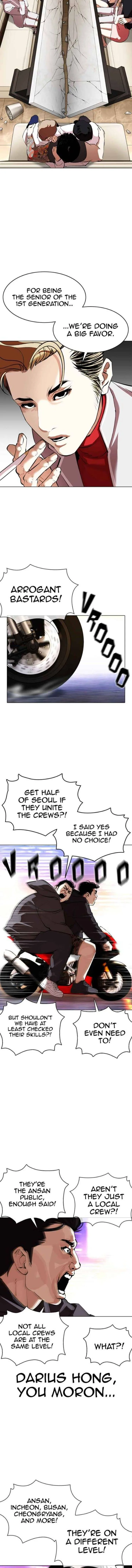 Lookism Chapter 357 – Page 8